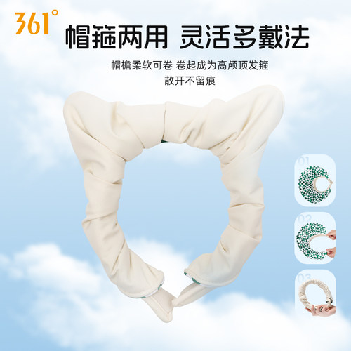361儿童防晒帽女童遮阳帽夏季遮阳贝壳帽挡紫外线发箍空顶太阳帽 - 图2