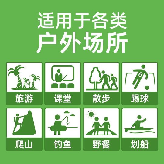 Home Depot Mosquito Repellent Water Spray Picaridin Home Depot Mosquito Repellent Liquid Camping Mosquito Repellent Field Outdoor Insect Repellent