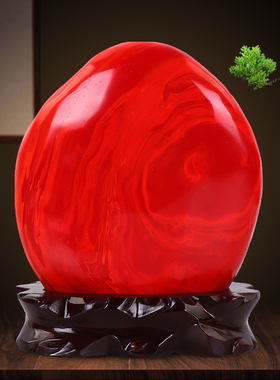鸡血石原石南非红碧玉观赏石头摆件奇石景观石家居客厅办公室装饰