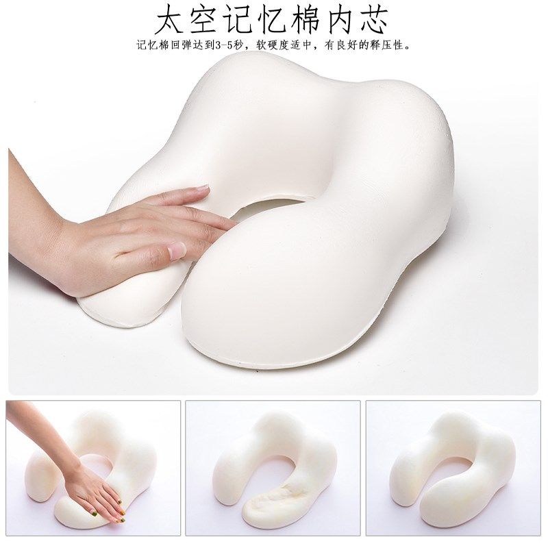 u型枕护颈枕专用脖枕记忆棉飞机枕脖子靠枕学生旅行睡觉便携u形枕,淘宝优惠券,粉丝福利购,淘宝优惠卷