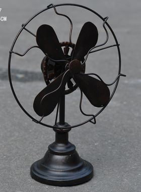 复古仿古铁皮中号电风扇模型服装店酒吧咖啡厅摆件装饰品摄影道具