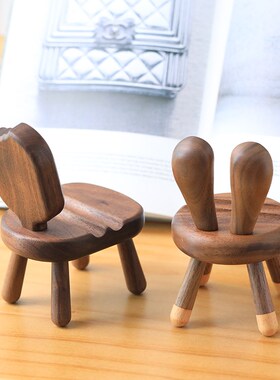 黑胡桃实木创意懒人手机支架木质网红可爱椅子桌面看剧支撑架摆件