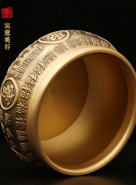 百福黄铜米缸聚宝盆摆件招财聚财存钱罐桌面摆件家居饰品