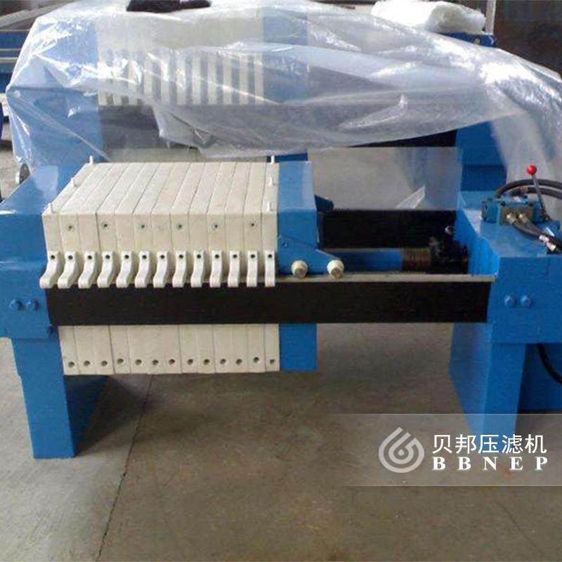 食用油板框过滤机压滤机压泥机压泥器固液分离机泥浆分离机压榨机,淘宝优惠券,粉丝福利购,淘宝优惠卷