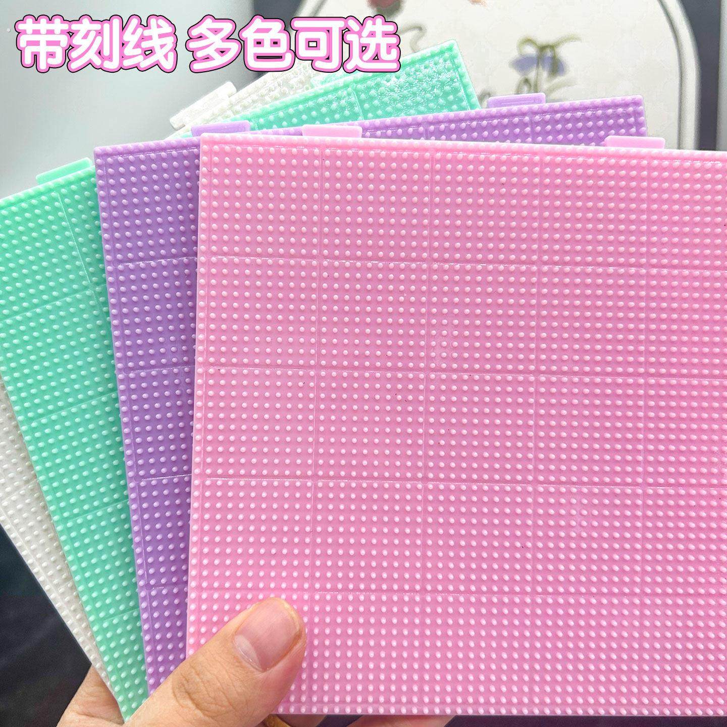 5mm底板手工耐高温52*52钉防烫豆工具不变形伤手,淘宝优惠券,粉丝福利购,淘宝优惠卷