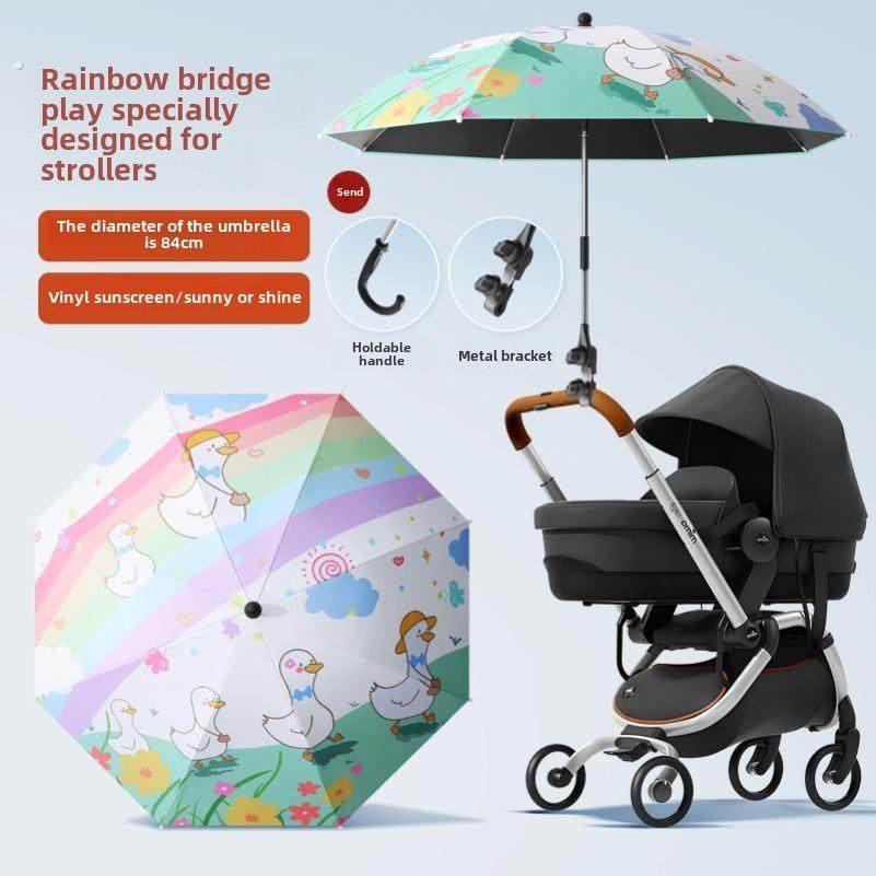 婴儿车遮阳婴儿专用三轮推儿童车步行工艺品防晒太阳伞万能夏天,淘宝优惠券,粉丝福利购,淘宝优惠卷