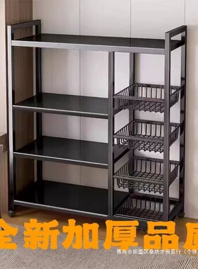 厨房置物架置物架宿舍加厚果蔬菜篮收纳架多功能家用网篮储物架子
