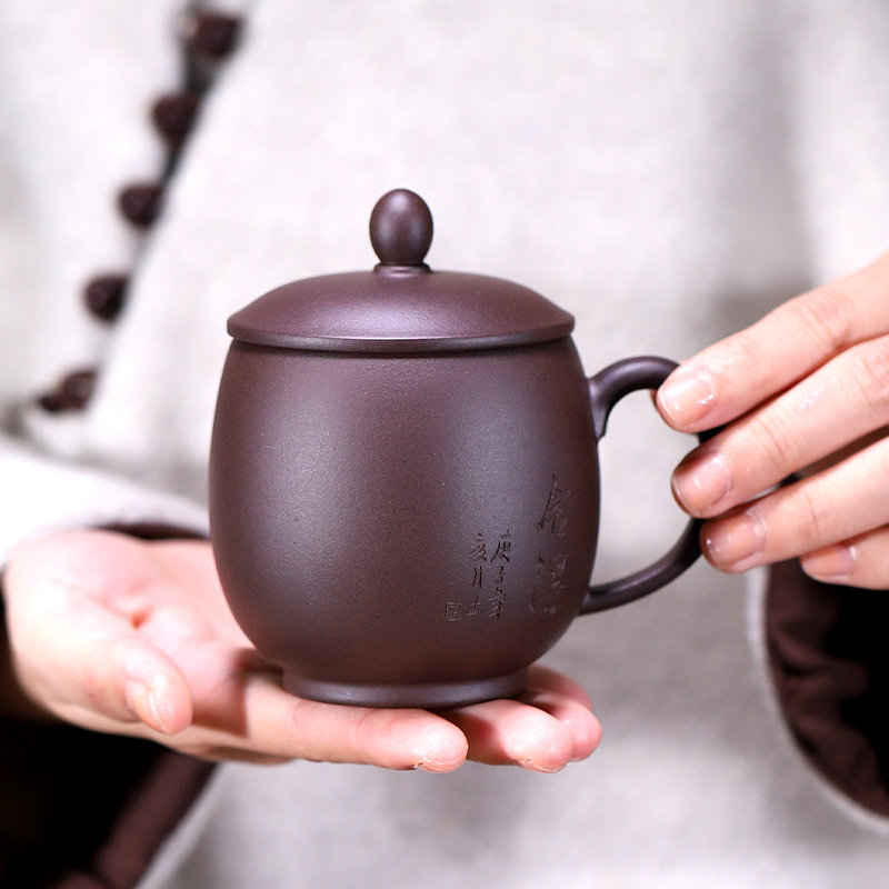 小容量紫砂杯男女士带盖泡茶杯办公小杯子家用纯手工宜兴正宗茶具,淘宝优惠券,粉丝福利购,淘宝优惠卷