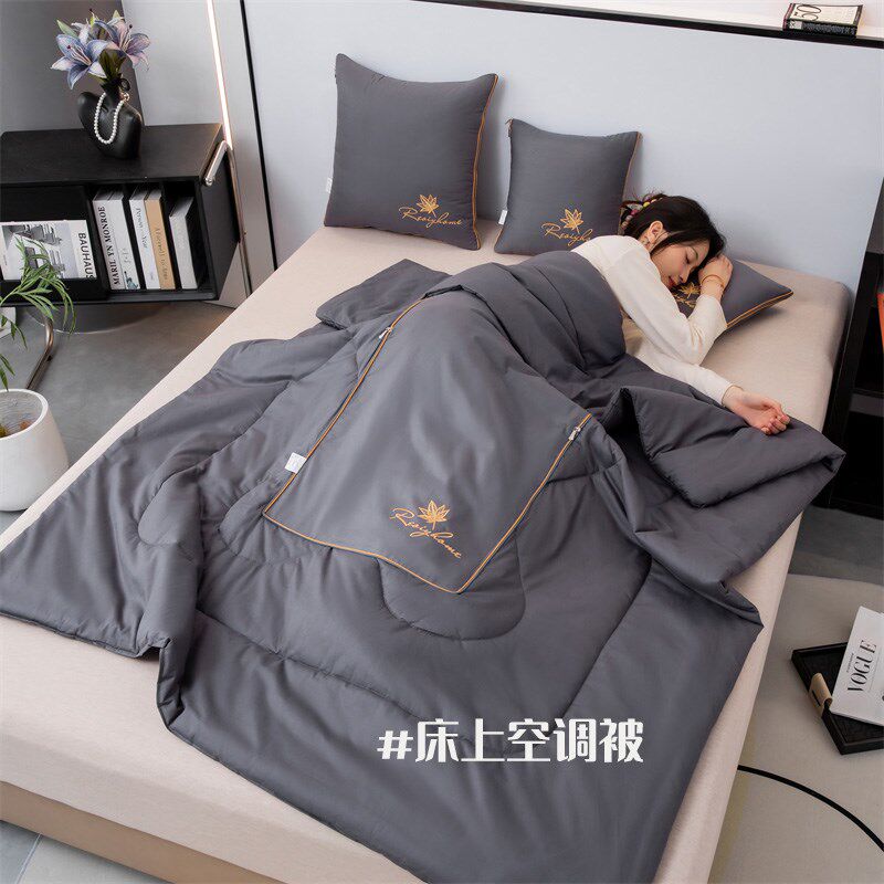 全棉两用抱枕被多功能车载靠垫背二合一办公室公司午睡折叠枕头被,淘宝优惠券,粉丝福利购,淘宝优惠卷