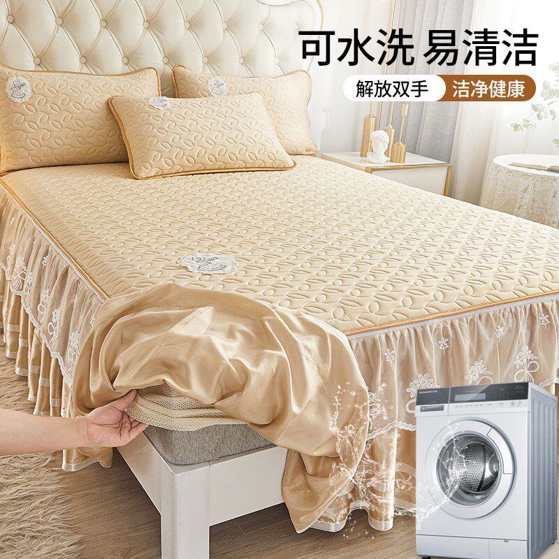 夏季天然乳胶席冰丝凉席三件套可机洗可拆卸床裙床笠款两用空调席,淘宝优惠券,粉丝福利购,淘宝优惠卷