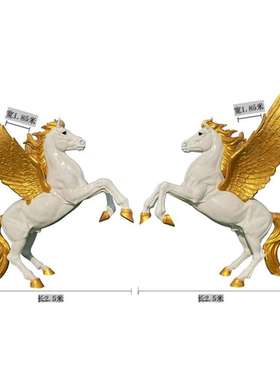 玻璃钢飞马雕塑腾飞马酒店装饰仿铜马迎宾落地摆件