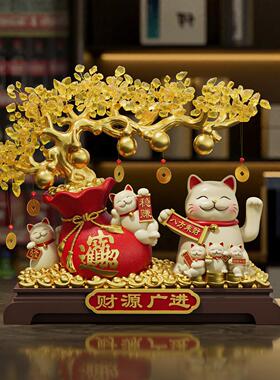 2026新款前台招财猫摆件开业礼物自动招手发财树礼品高端实用大气