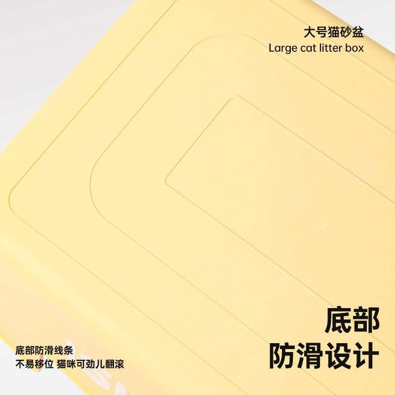猫砂盆超大号巨型防外溅猫沙盆特大开放式特大缅因猫厕所猫咪用品,淘宝优惠券,粉丝福利购,淘宝优惠卷