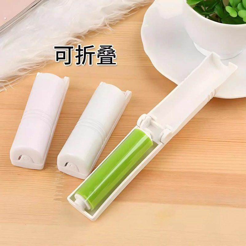 迷你可折叠可水洗粘毛器便携式衣物除毛器地毯床单毛刷滚轮粘毛器,淘宝优惠券,粉丝福利购,淘宝优惠卷