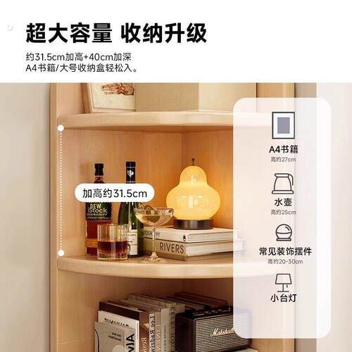 转角书架角柜落地置物架三角柜客厅书房不占地角落收纳柜拐角书柜 - 图2