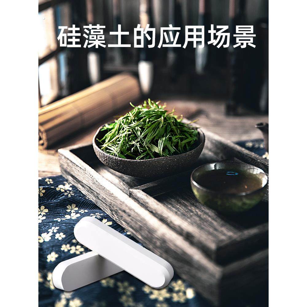 食品级干燥条猫狗粮食物家用硅藻土除湿防潮防霉吸湿干燥剂块茶叶,淘宝优惠券,粉丝福利购,淘宝优惠卷