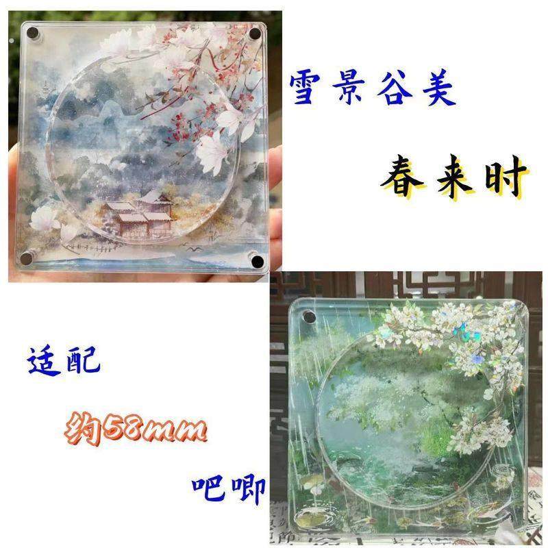 谷美春来时雪景吧唧砖亚克力吧唧展示框精美ins风,淘宝优惠券,粉丝福利购,淘宝优惠卷