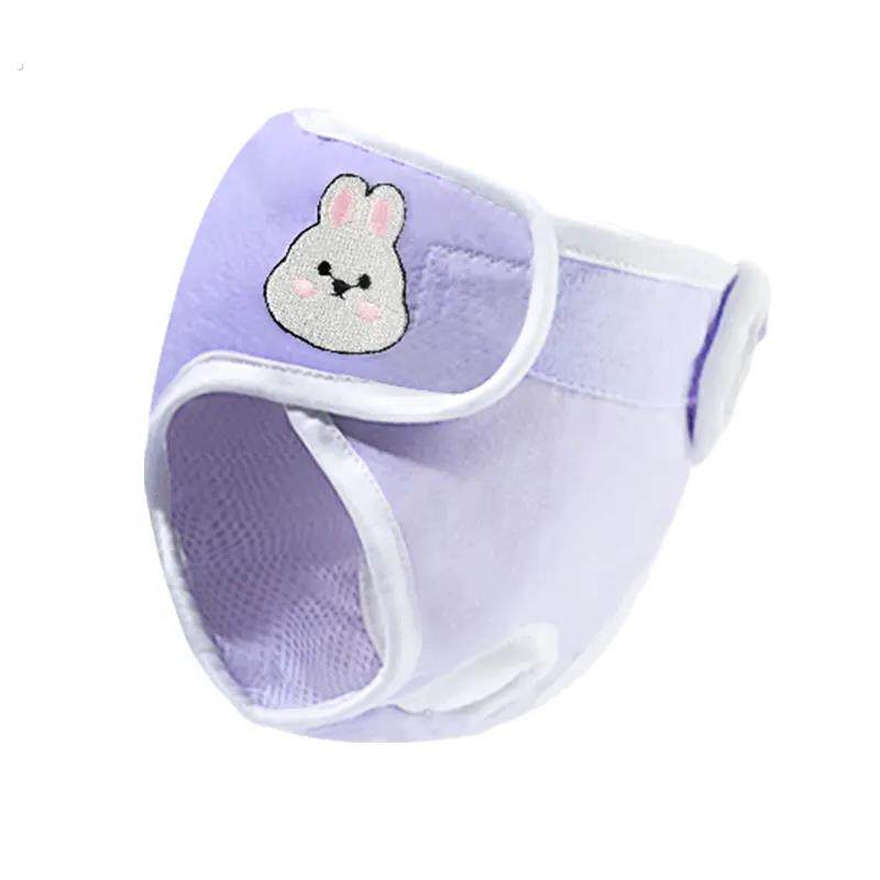 宠物狗狗生理裤泰迪姨妈巾月经期防骚扰小狗纸尿裤尿不湿,淘宝优惠券,粉丝福利购,淘宝优惠卷