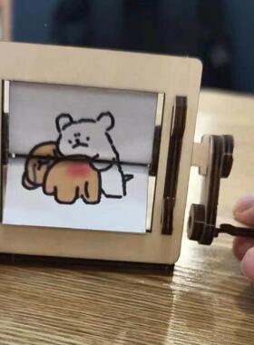 小红书同款线条小狗转动打屁股摇摇乐创意解压小玩具桌面装饰摆件