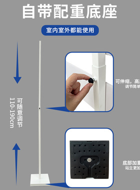 网红打卡景点定制立式异形路牌