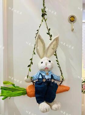 草编兔子墙面装饰品氛围布置童装店入户墙壁挂件电视背景吊饰道具
