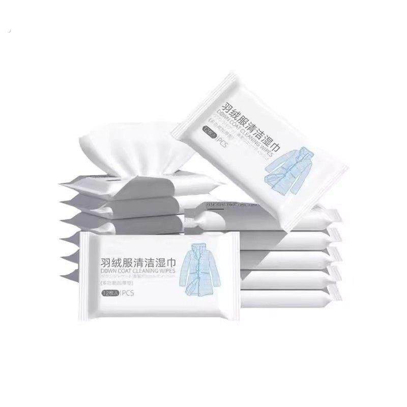 洗羽绒服清洗湿巾免洗家用干洗剂清洁湿巾纸去污去油污神器清洗剂,淘宝优惠券,粉丝福利购,淘宝优惠卷