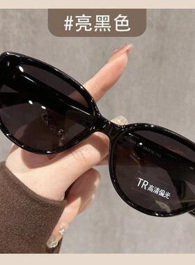眼睛男士太阳镜开车用适合脸大的太阳镜男式2025新款太阳镜多边形