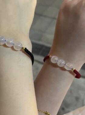 玛瑙刻字名字姓氏手炼情侣串珠手绳学生闺蜜男女礼物编织学生