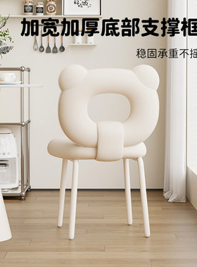 网红餐椅轻奢感家用法式餐厅餐桌椅子靠背现代简约中古化妆H^