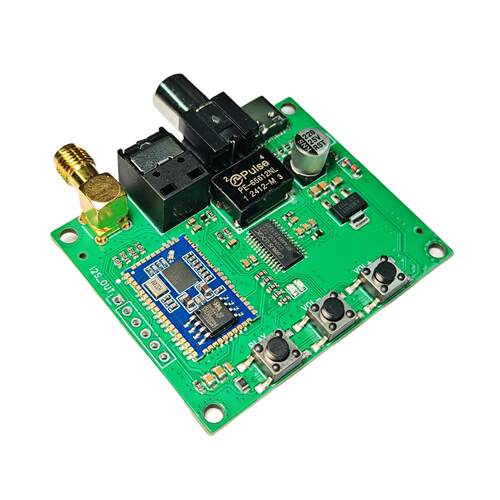 高通蓝牙数字界面模块 qcc5181 spdif光纤同轴I2S输出 ldac lhdc - 图1