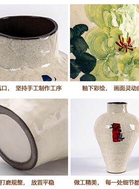 景德镇手绘陶瓷花瓶新年装饰瓶福子中国风盆栽水培养鲜花桌面陶罐