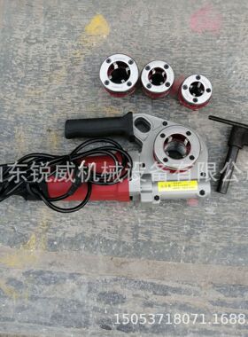 水管绞牙套丝机机绞丝快捷手持式手动钢管家用易携小型模切简单便