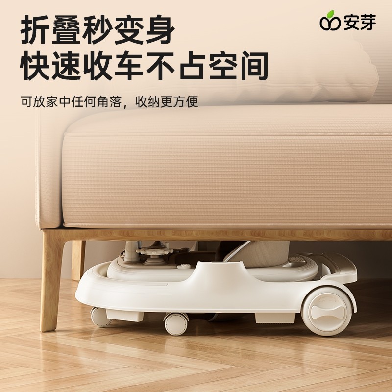 安芽婴儿学步车防o型腿宝宝助步车可折叠多功能儿童小孩学走路车,淘宝优惠券,粉丝福利购,淘宝优惠卷