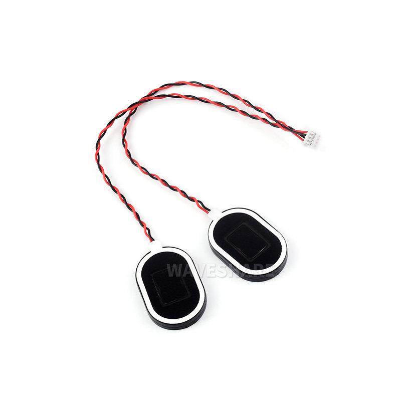 微雪 8Ω 2W 小体积腔体喇叭 PH1.25接口可选 电子元器件市场用扬,淘宝优惠券,粉丝福利购,淘宝优惠卷