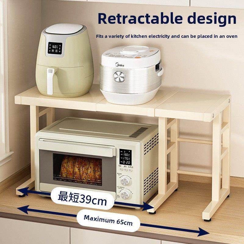 厨房微波炉置物架可伸缩调节烤箱架子家用台面多功能电饭锅收纳架,淘宝优惠券,粉丝福利购,淘宝优惠卷