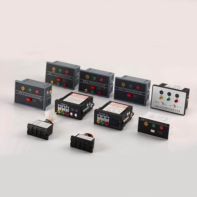 户内高压10KV带电显示器CG5-10Q闭锁装置DXN-T核相DXN8D-Q自检L-6,淘宝优惠券,粉丝福利购,淘宝优惠卷