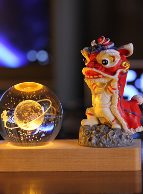 生日礼物宇航员毕业纪念礼品醒狮摆件小夜灯女送男孩子同学男朋友