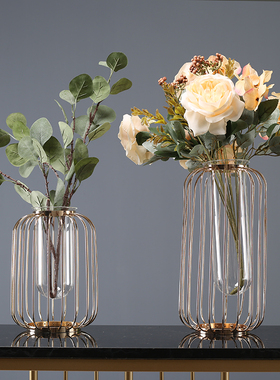 北欧金属创意水培容器皿绿萝插花花瓶简约客厅酒柜餐桌装饰品摆件