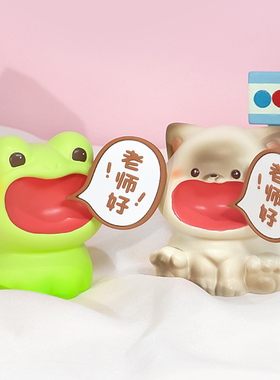 老师好教师节礼物办公室工位装饰桌面摆件开学送老师班主任小礼物