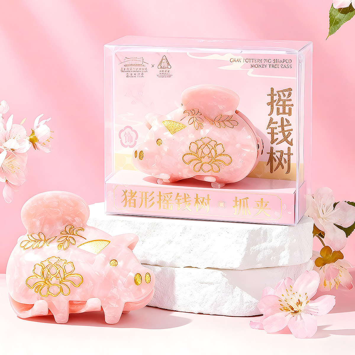 【重庆中国三峡博物馆】灰陶猪摇钱树抓夹文化礼品新中式古风发饰