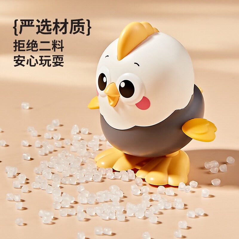 宝宝跳跳鸡发条玩具 仿真上链会跑学爬1-2岁