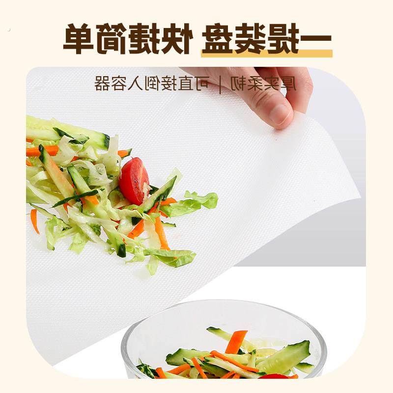 一次性菜板pe垫防滑抗菌厨房砧板切肉纸户外占板切菜案板辅食粘板,淘宝优惠券,粉丝福利购,淘宝优惠卷