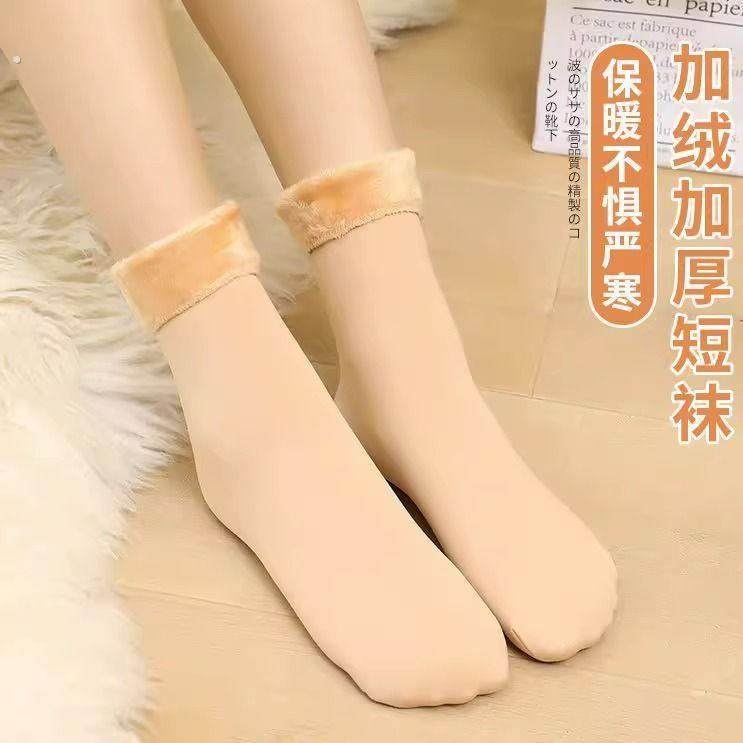 新款男女通用冬季加绒加厚雪地袜防冻保暖袜子短袜地板袜抗寒女袜,淘宝优惠券,粉丝福利购,淘宝优惠卷