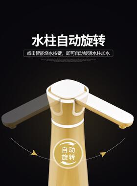 全自动上水壶电热烧水套装抽水式功夫泡茶具器电磁炉茶台一体专用