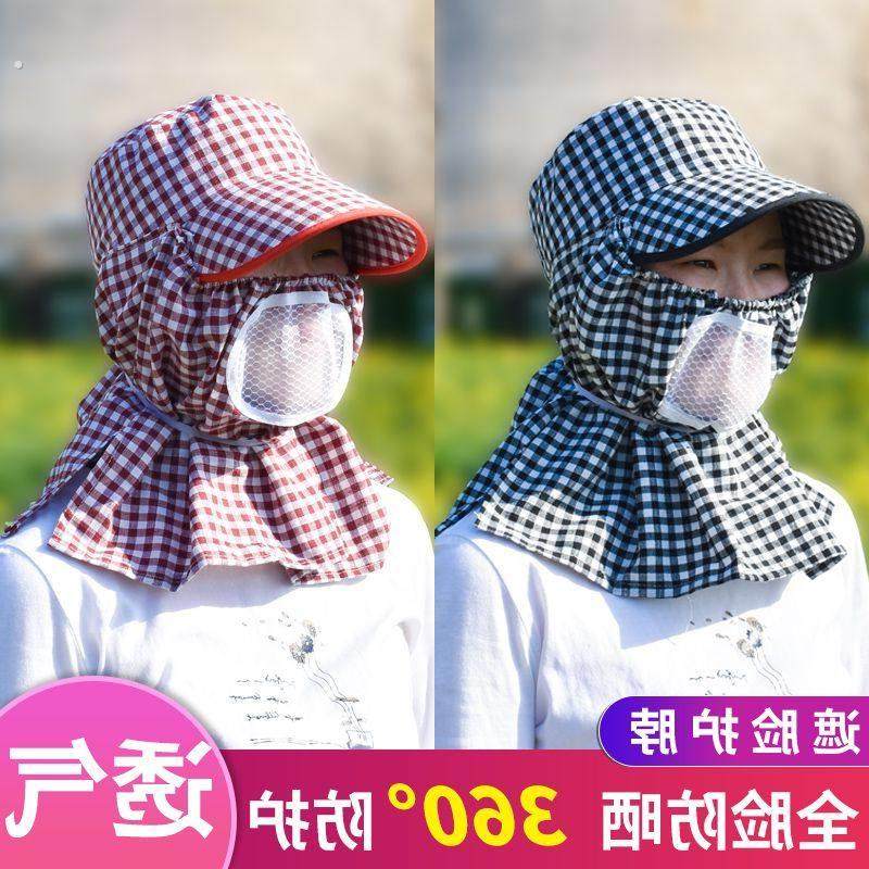 夏季女透气防晒帽子采茶插秧遮阳帽遮脸护颈抗UV骑车干活帽子,淘宝优惠券,粉丝福利购,淘宝优惠卷