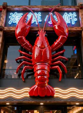 玻璃钢雕塑定制网红海鲜馆餐厅招牌仿真龙虾立体门头大型引流摆件
