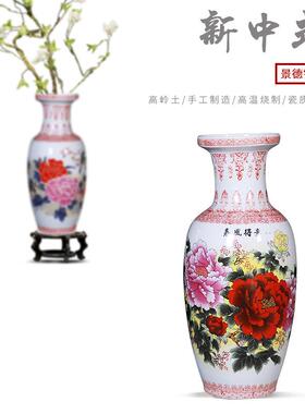 高级陶瓷摆件客厅落地插花特大号高60cm粗陶广口富贵竹花瓶可送人