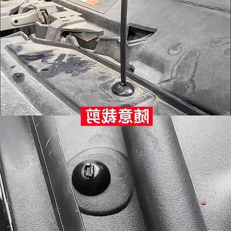 汽车通用扎带卡扣穿心钉新型多功能扎带双面卡扣蘑菇头扎带固定扣,淘宝优惠券,粉丝福利购,淘宝优惠卷