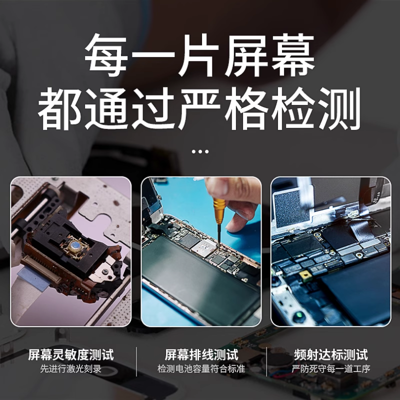 适用真我Q3屏幕总成原装带框Realme Q3手机屏内外触摸液晶显示屏,淘宝优惠券,粉丝福利购,淘宝优惠卷