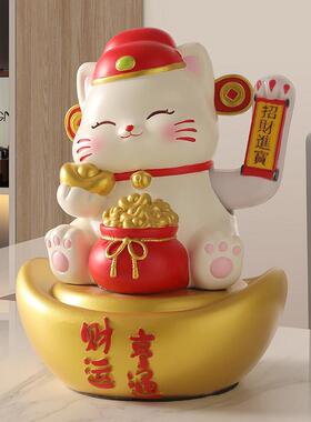 发财招财猫摆件自动招手摇手公司收银前台装饰品乔迁店铺开业礼物